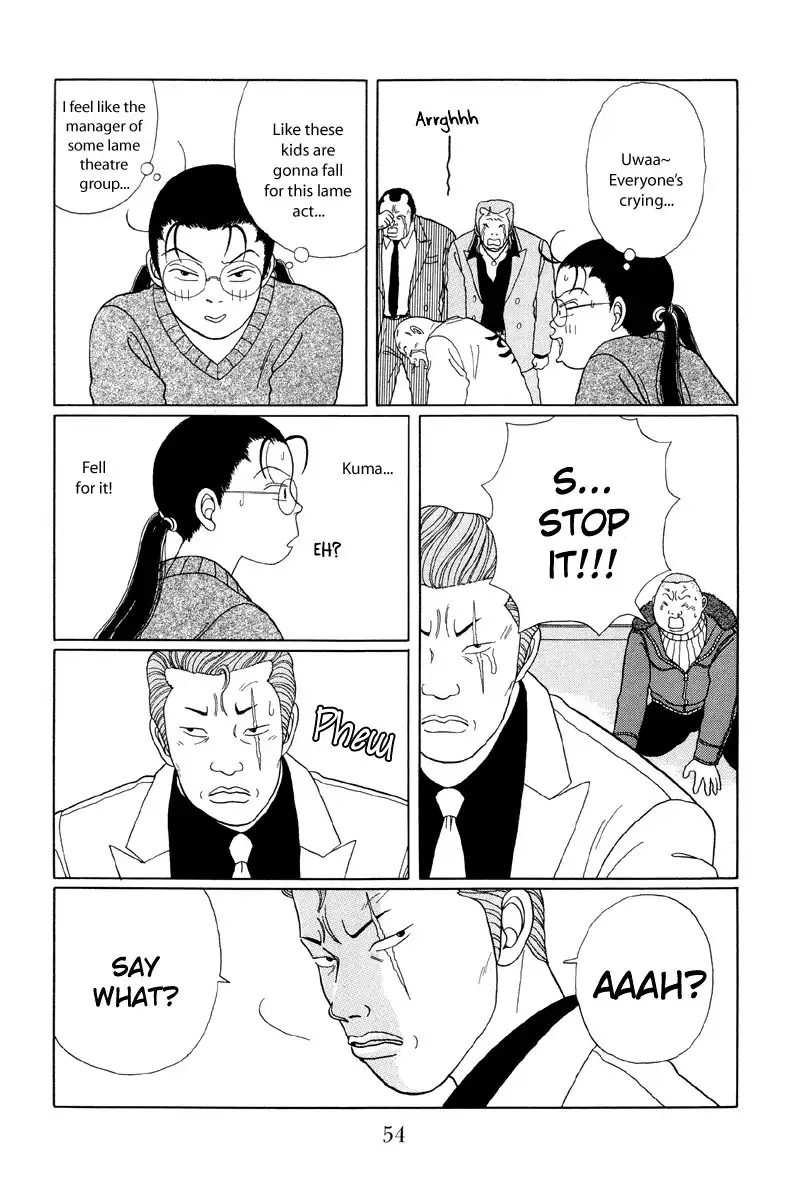 Gokusen Chapter 23 6