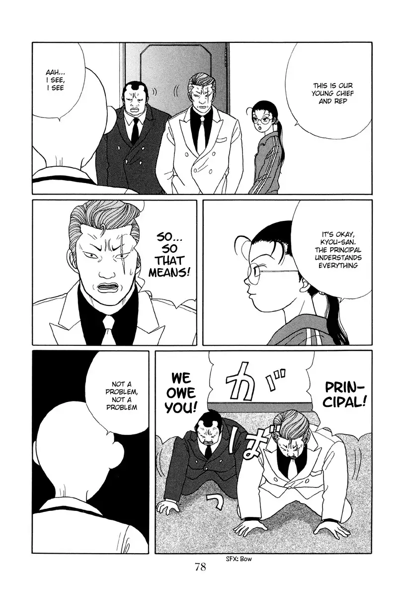 Gokusen Chapter 24 12