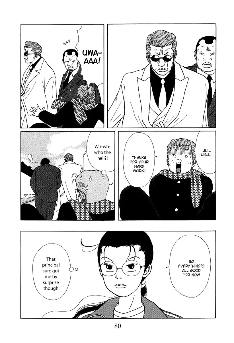 Gokusen Chapter 24 14