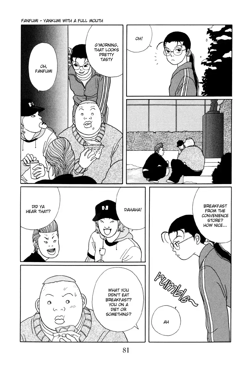 Gokusen Chapter 24 15