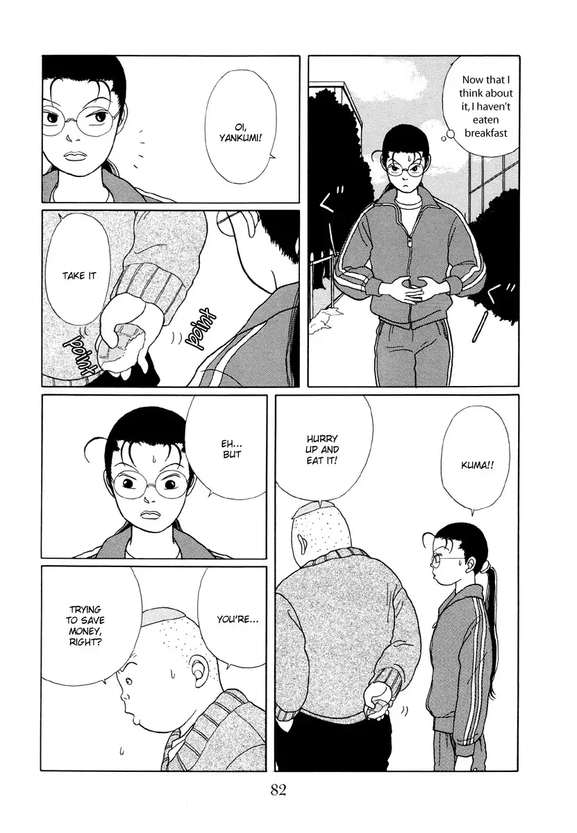 Gokusen Chapter 24 16