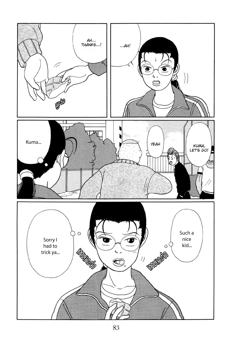 Gokusen Chapter 24 17