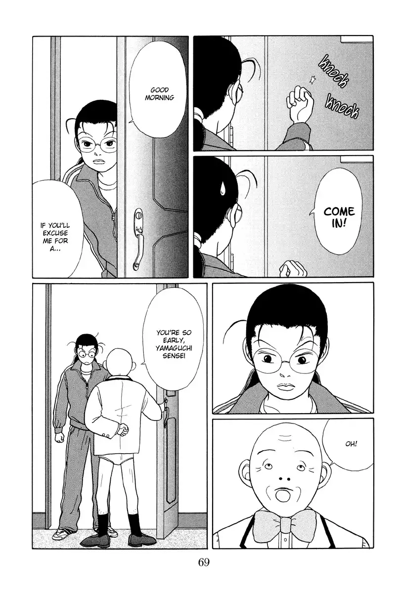 Gokusen Chapter 24 3