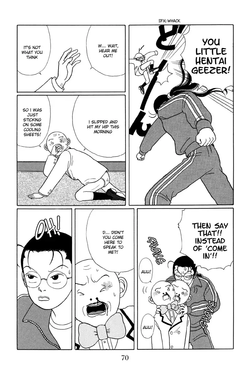 Gokusen Chapter 24 4