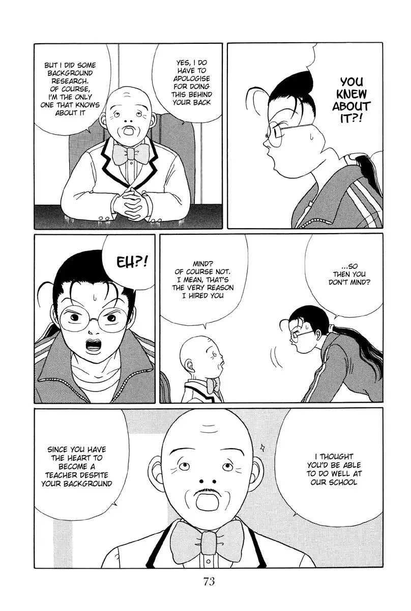 Gokusen Chapter 24 7