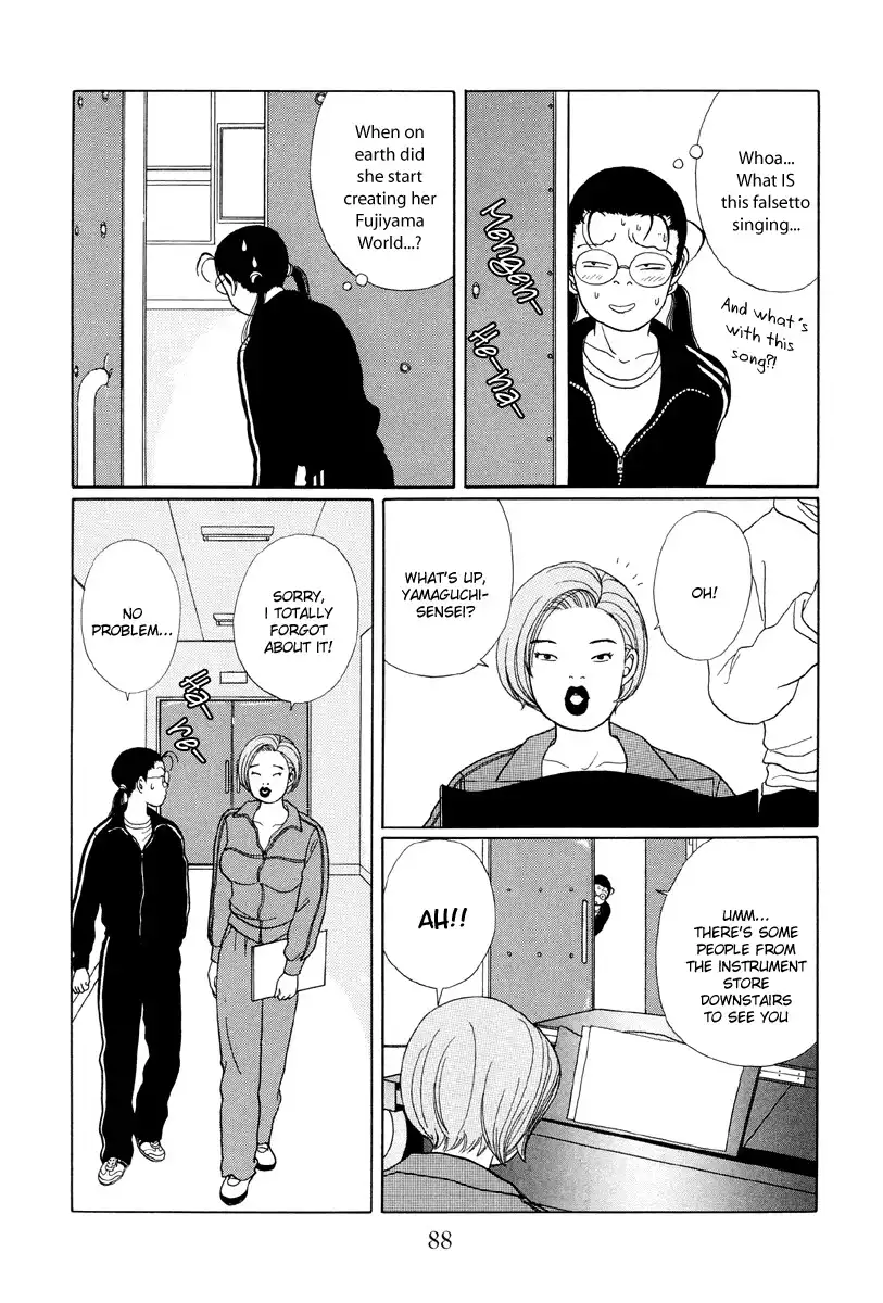 Gokusen Chapter 25 4