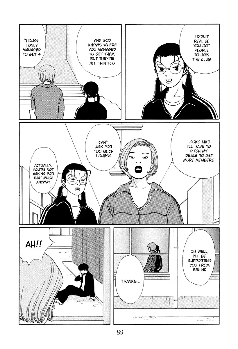 Gokusen Chapter 25 5