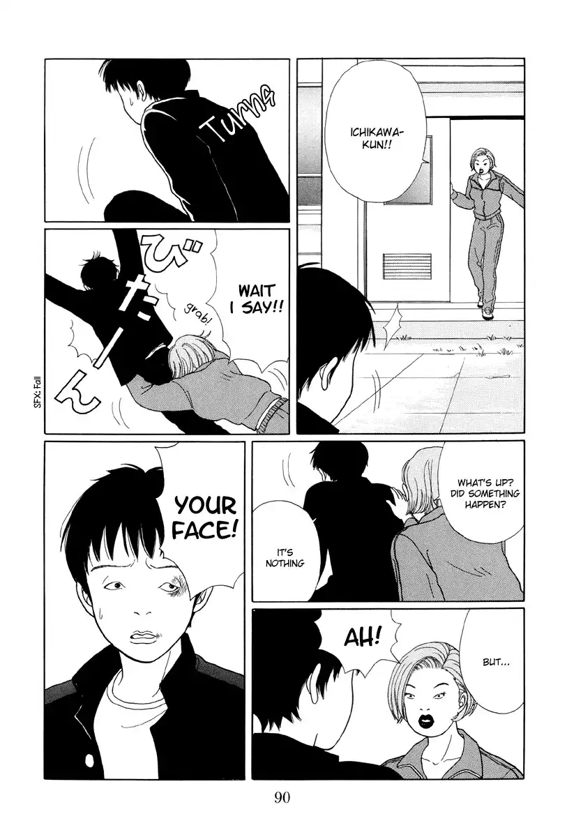 Gokusen Chapter 25 6