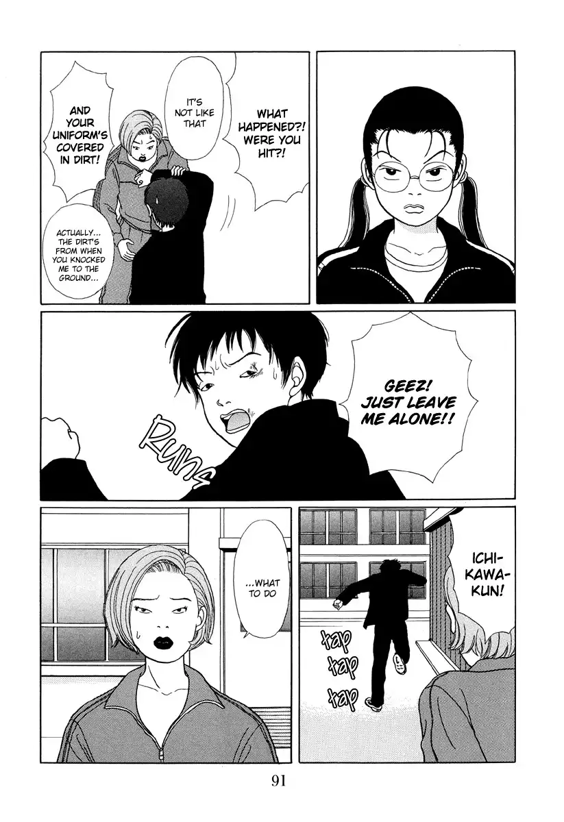 Gokusen Chapter 25 7