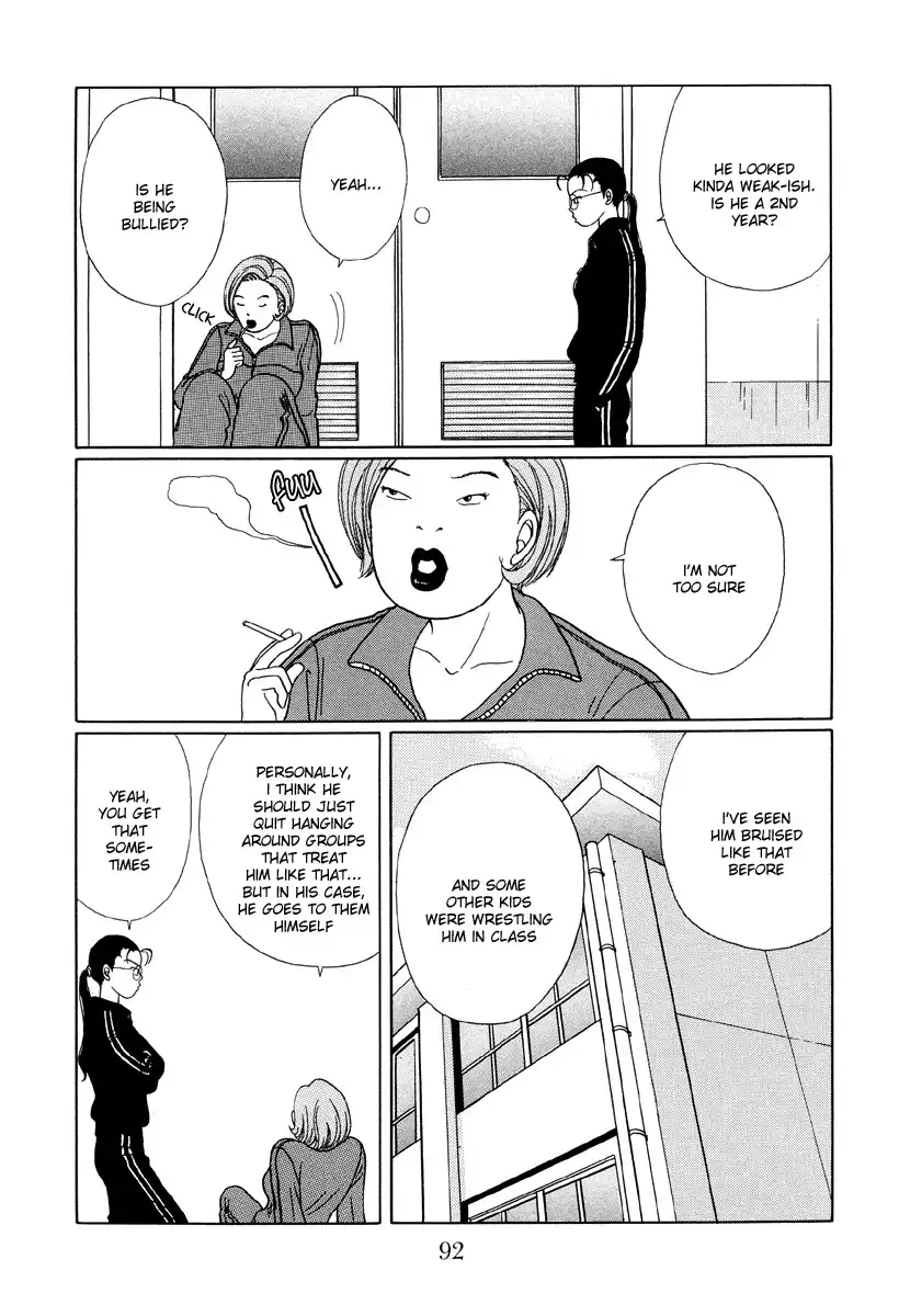 Gokusen Chapter 25 8