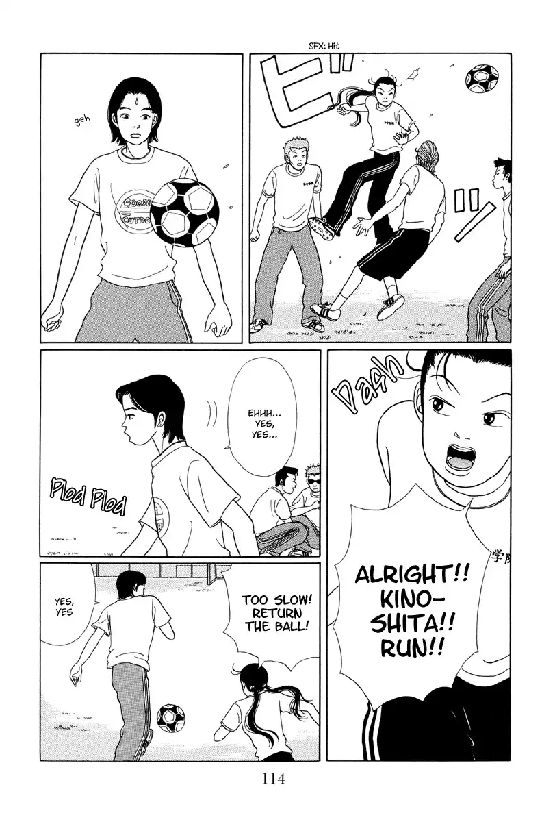 Gokusen Chapter 26 11