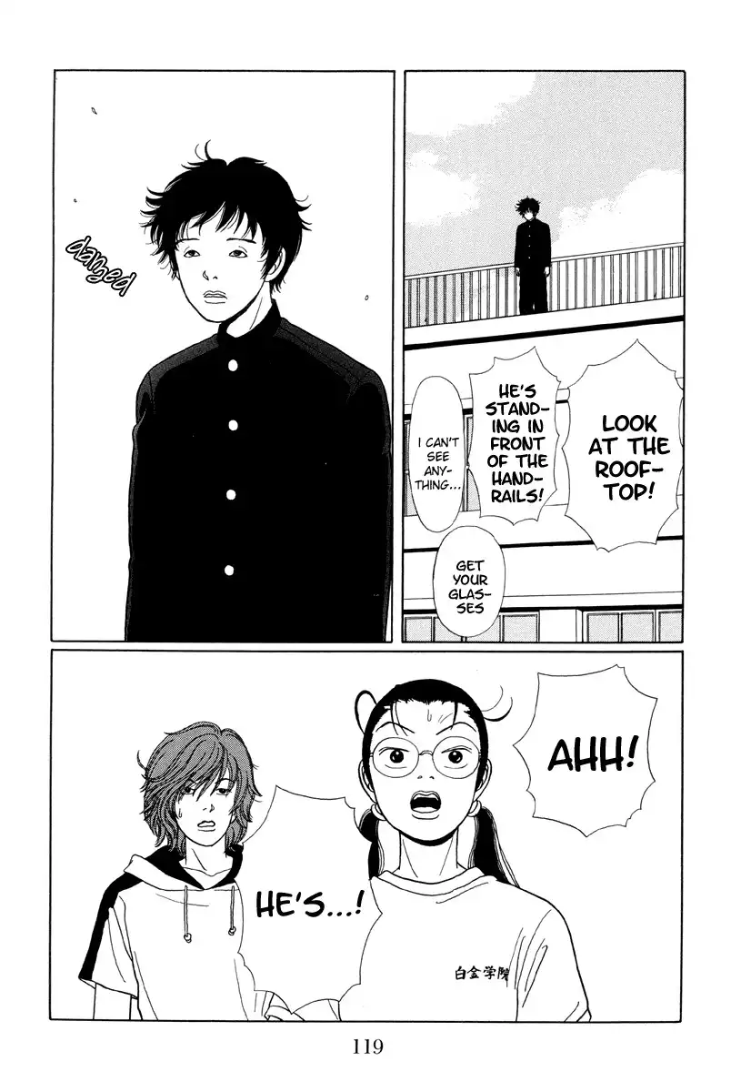 Gokusen Chapter 26 16