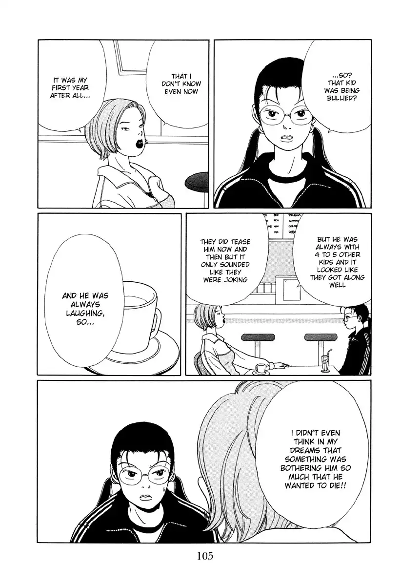 Gokusen Chapter 26 2