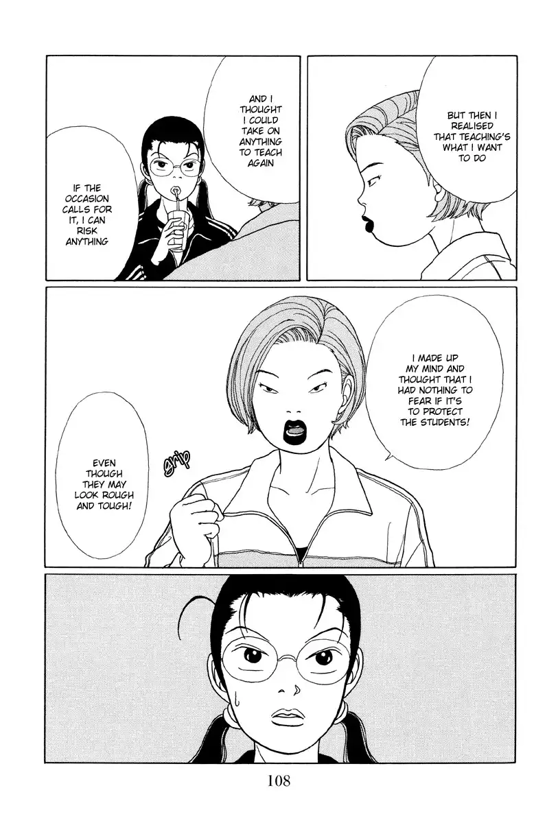 Gokusen Chapter 26 5