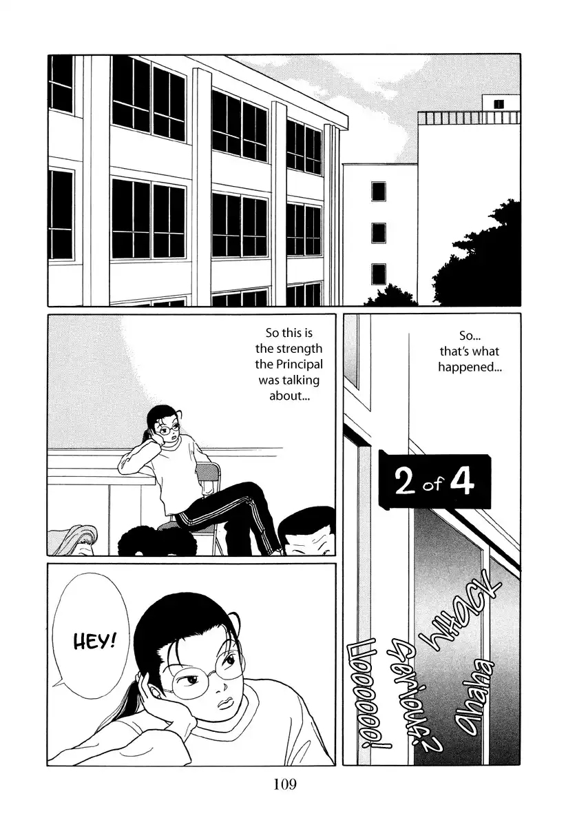 Gokusen Chapter 26 6