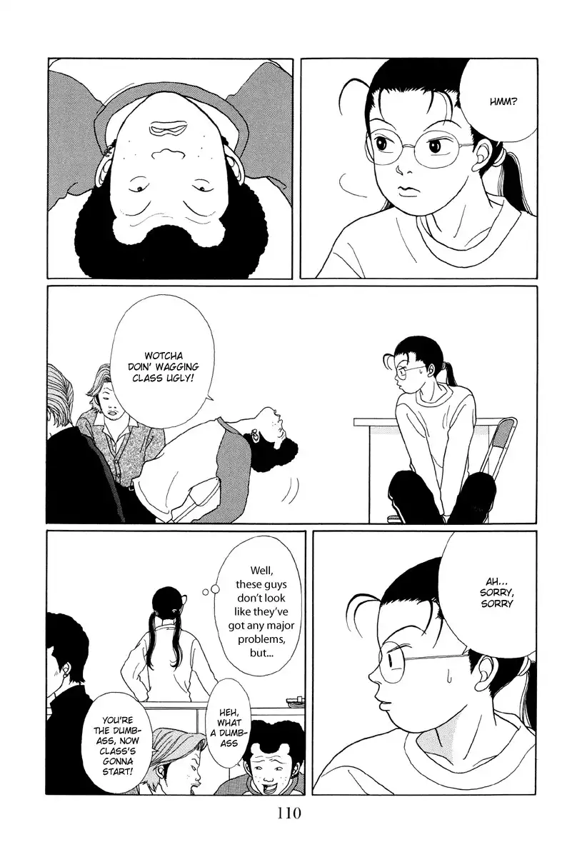 Gokusen Chapter 26 7