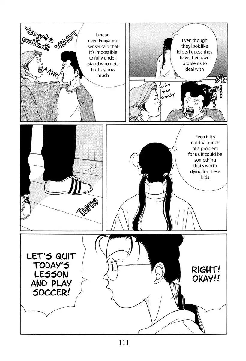 Gokusen Chapter 26 8