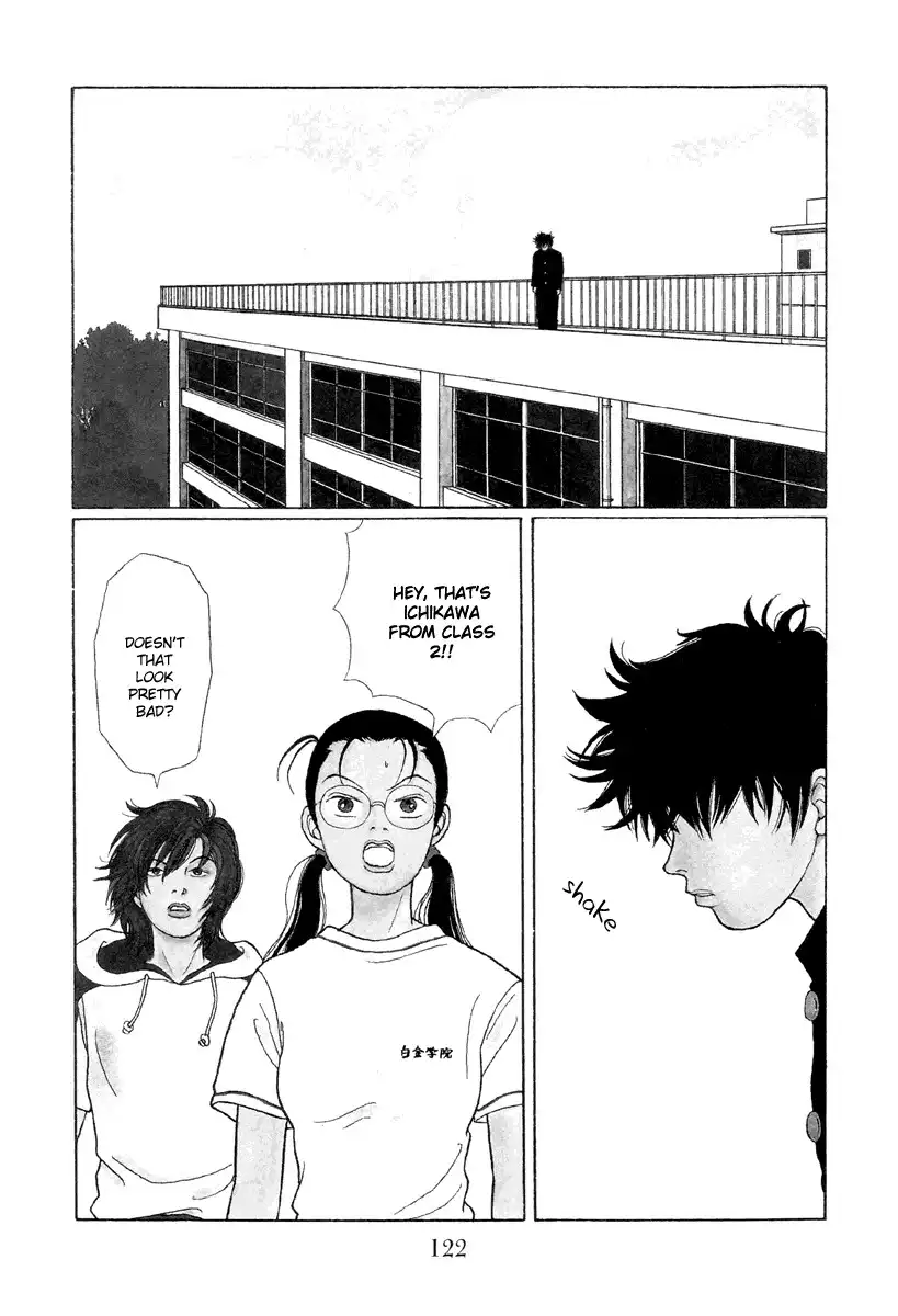 Gokusen Chapter 27 2