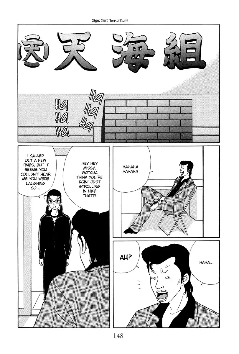 Gokusen Chapter 28 10