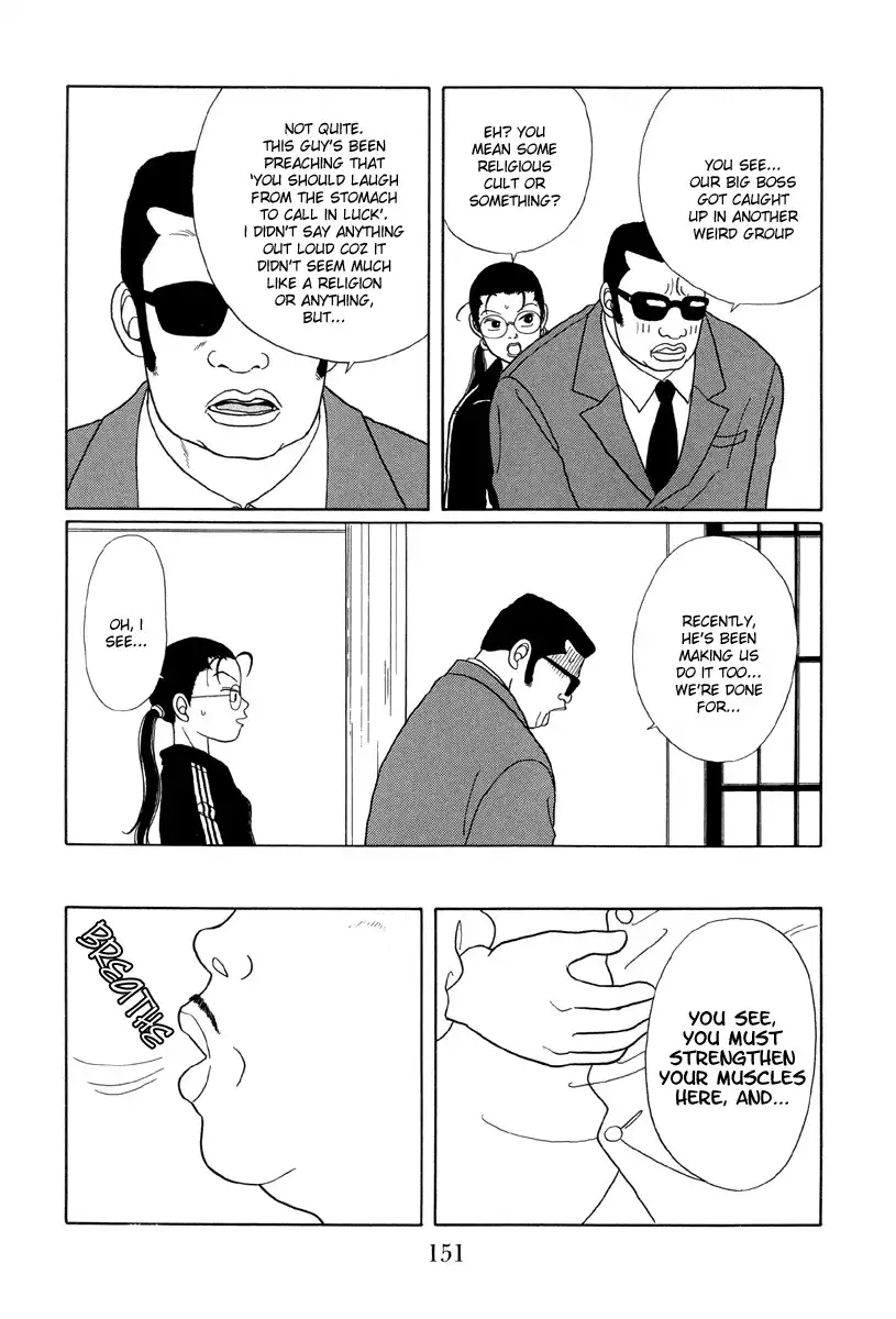 Gokusen Chapter 28 13