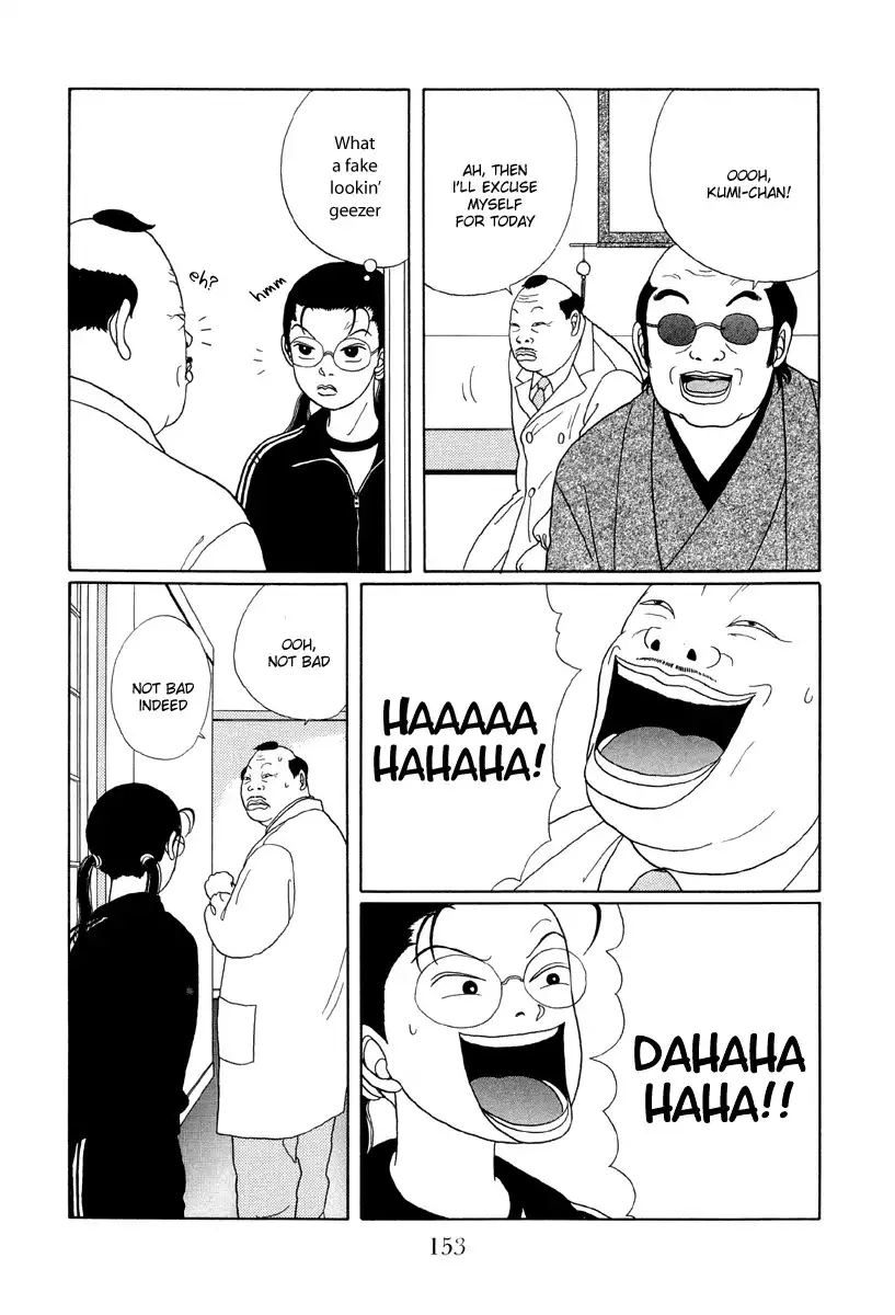 Gokusen Chapter 28 15