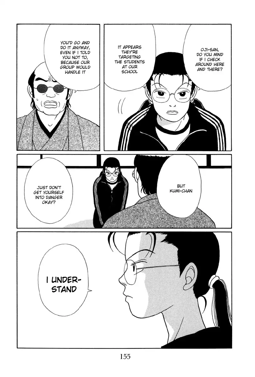 Gokusen Chapter 28 17