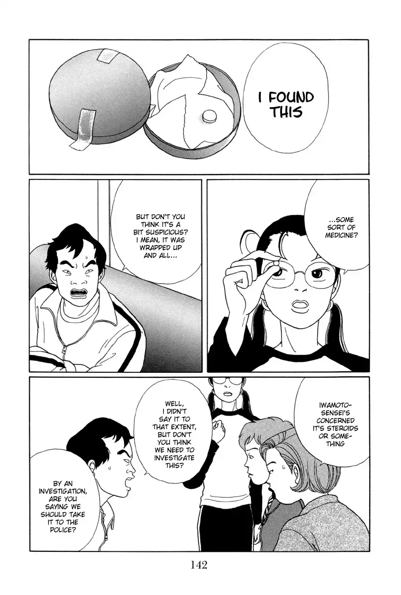 Gokusen Chapter 28 4