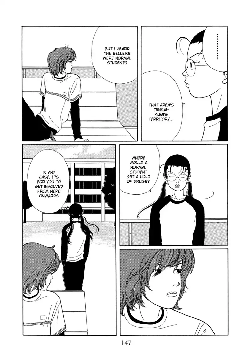 Gokusen Chapter 28 9