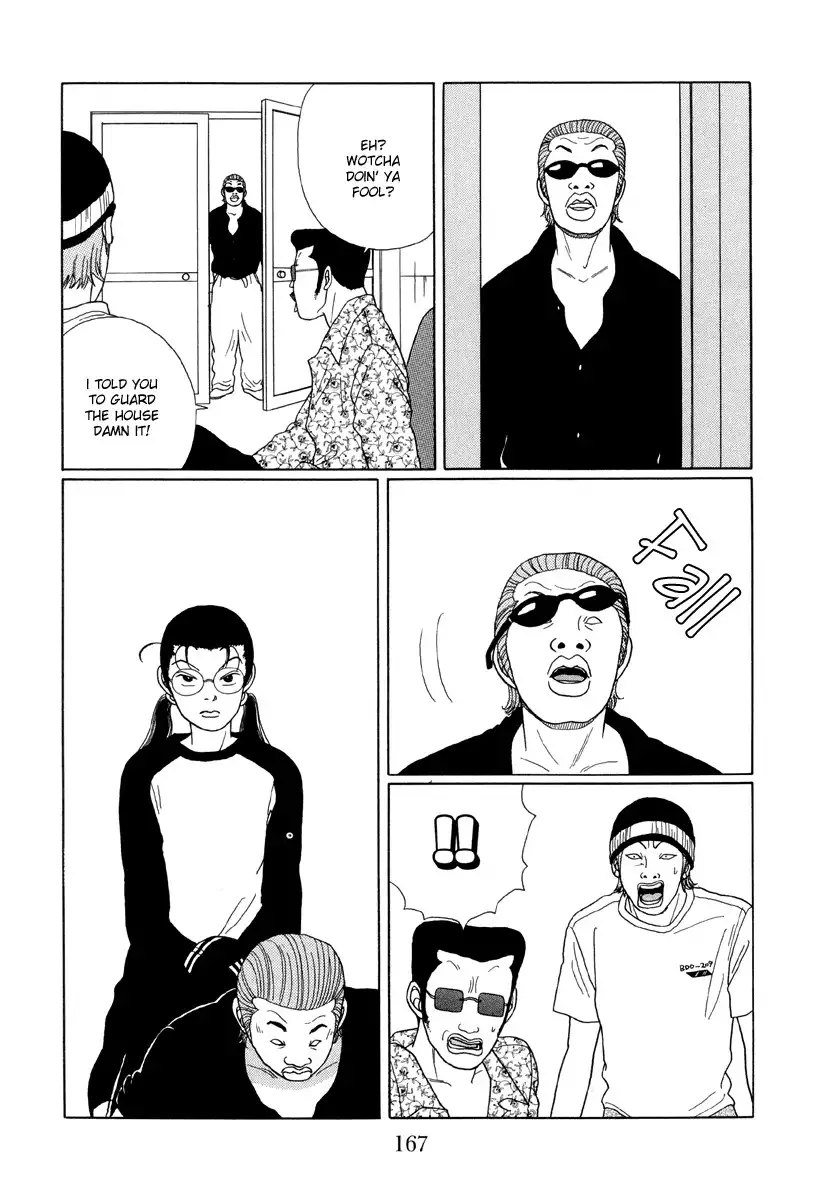 Gokusen Chapter 29 11