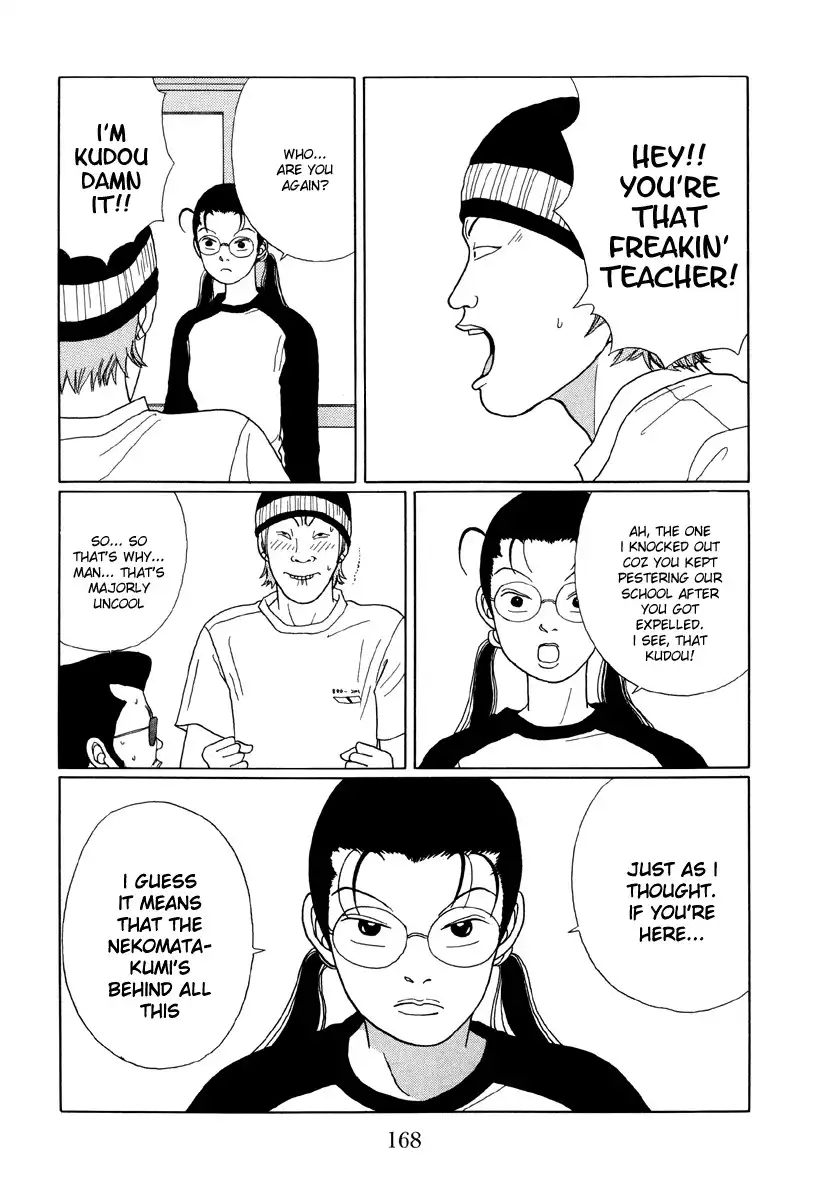 Gokusen Chapter 29 12