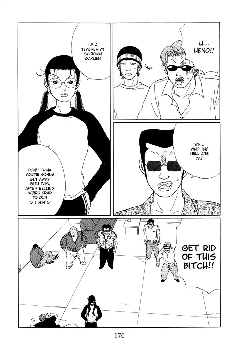 Gokusen Chapter 29 14