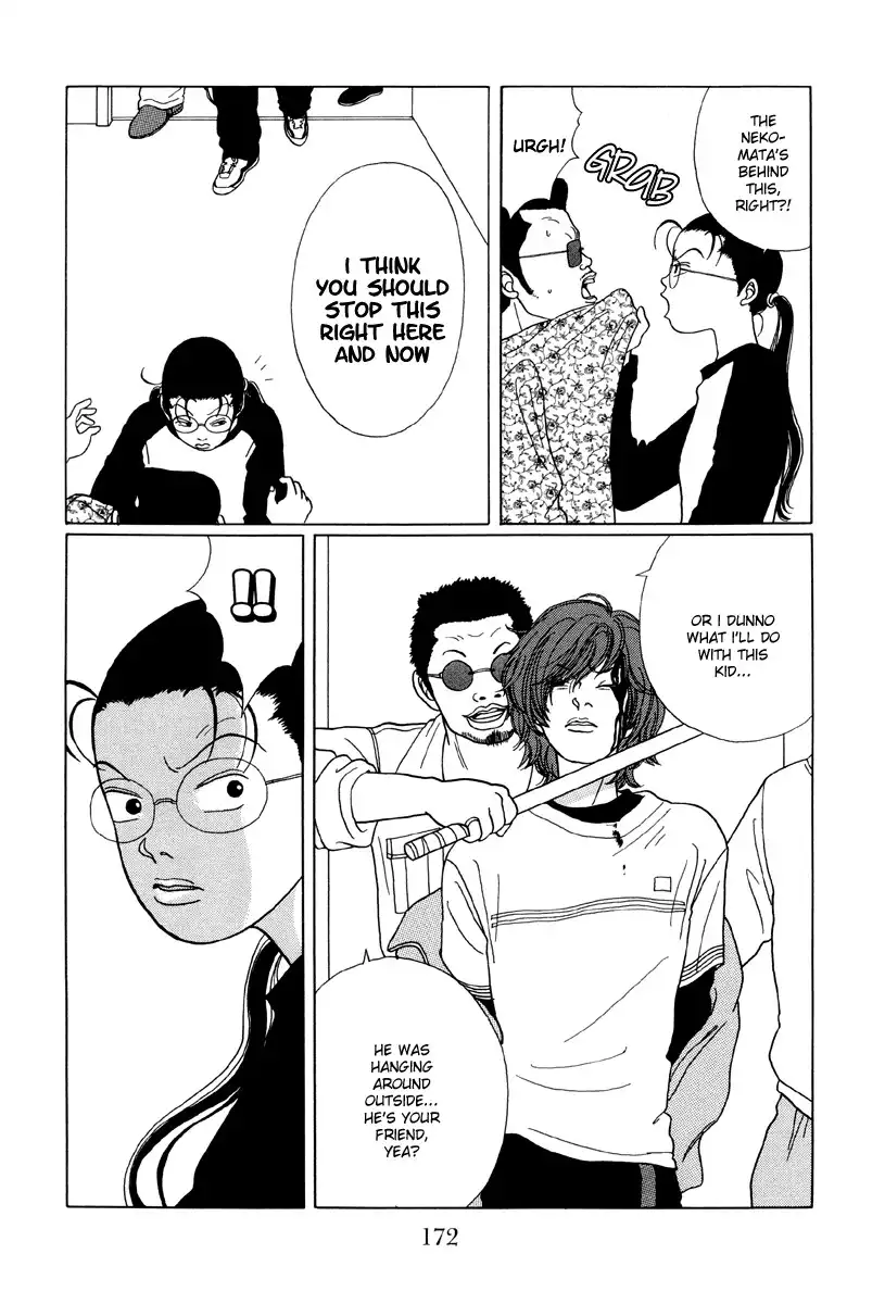 Gokusen Chapter 29 16