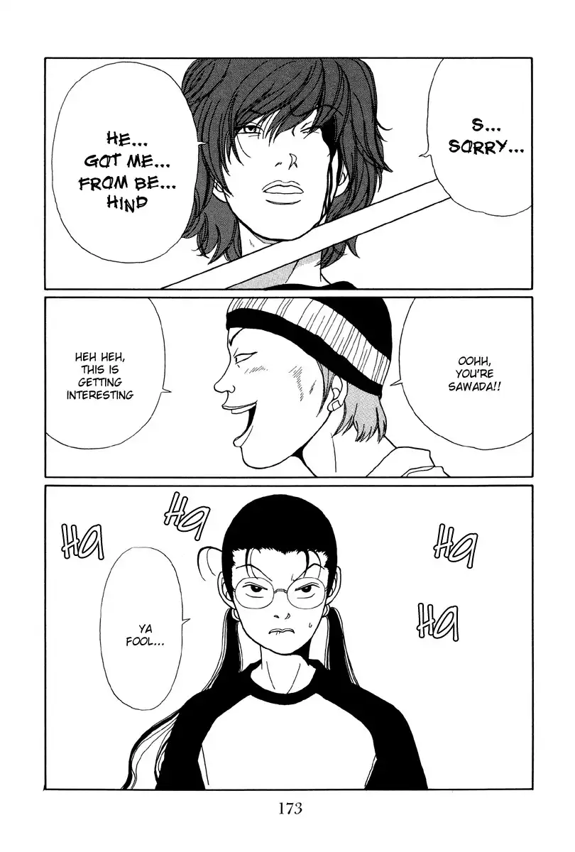 Gokusen Chapter 29 17