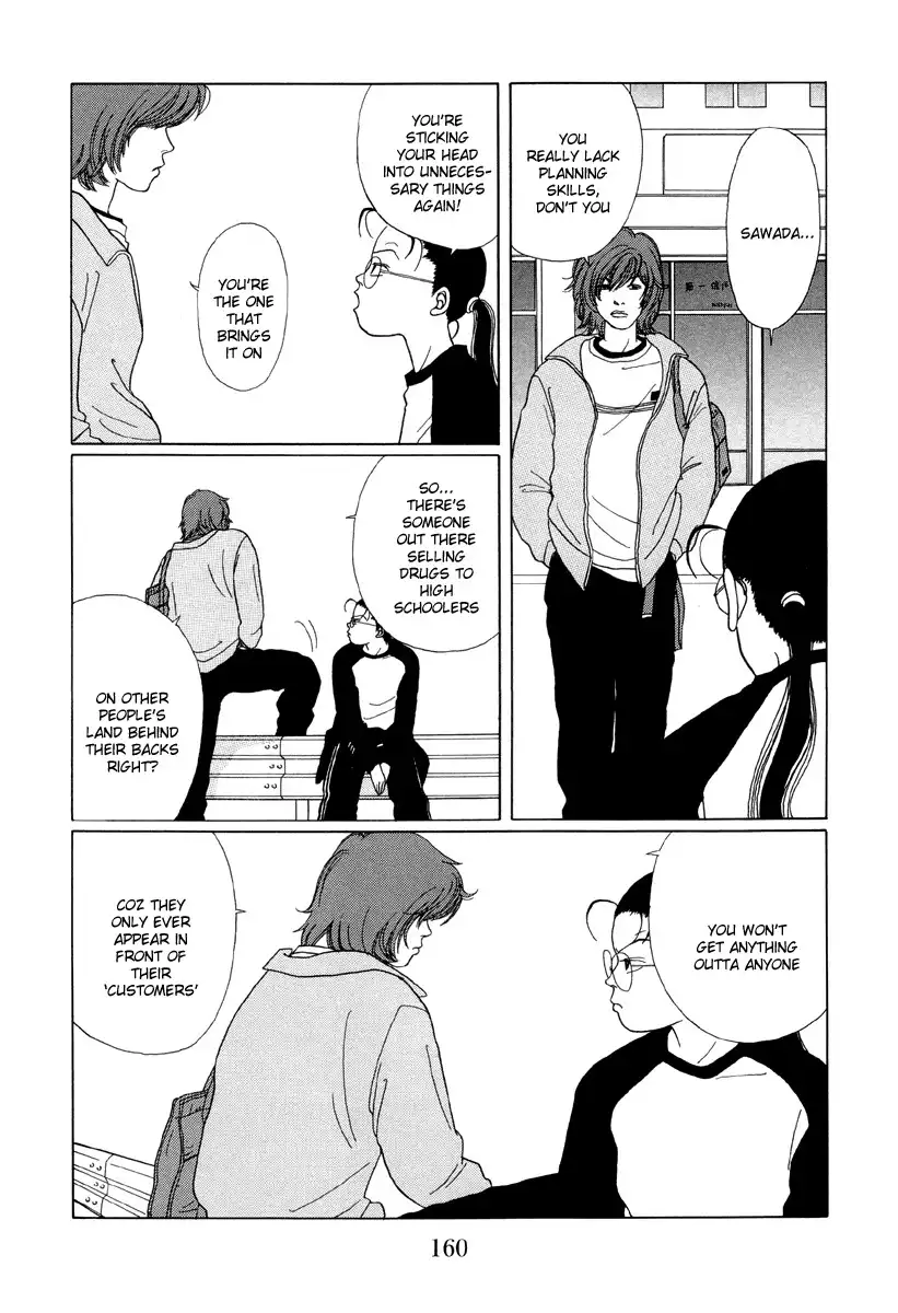 Gokusen Chapter 29 4