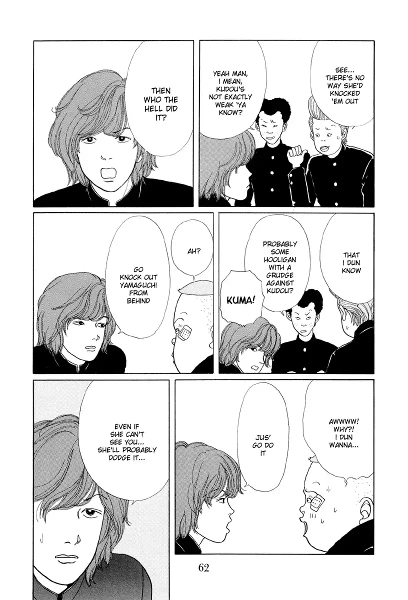 Gokusen Chapter 3 10