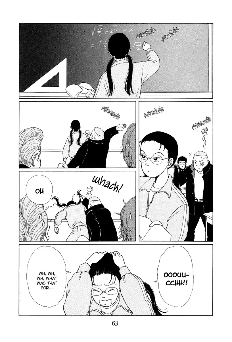 Gokusen Chapter 3 11