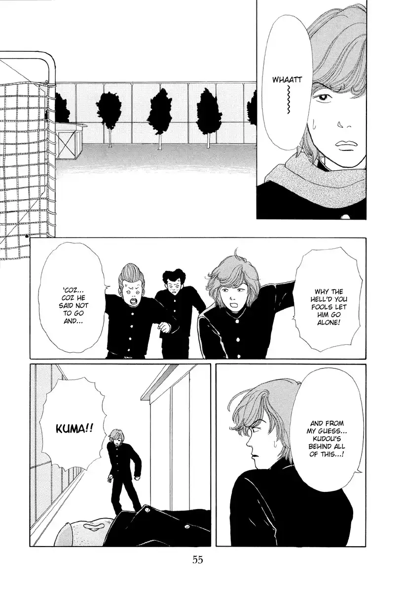 Gokusen Chapter 3 3