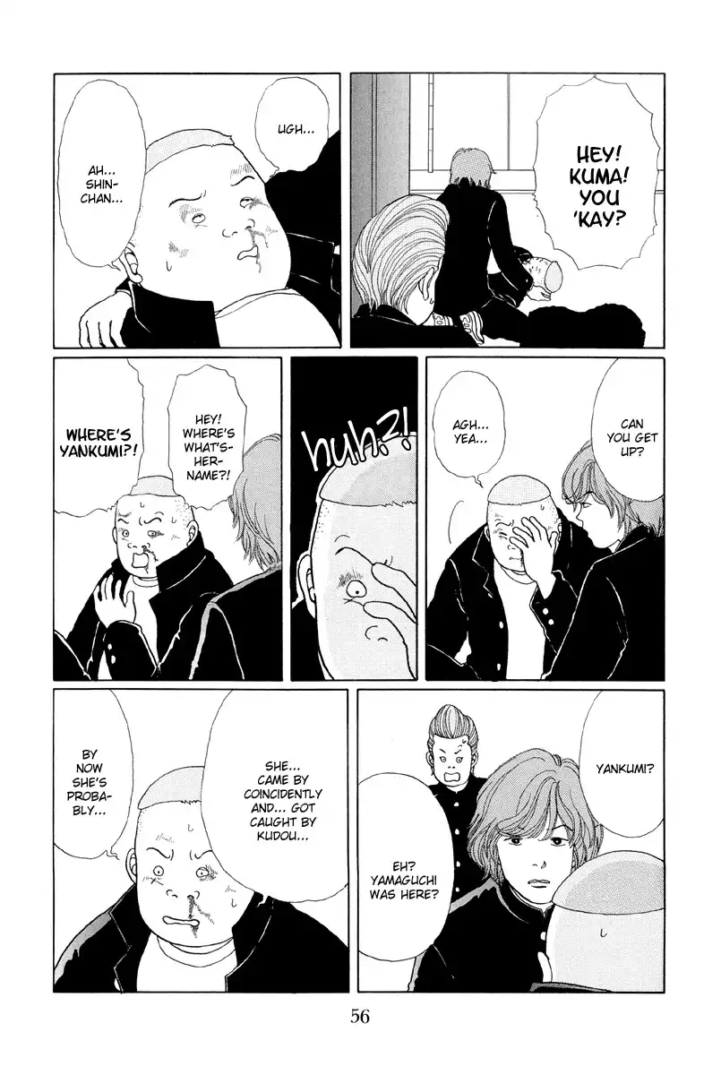 Gokusen Chapter 3 4