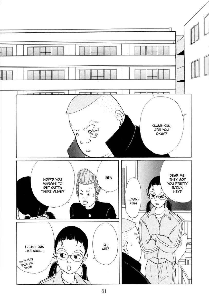 Gokusen Chapter 3 9