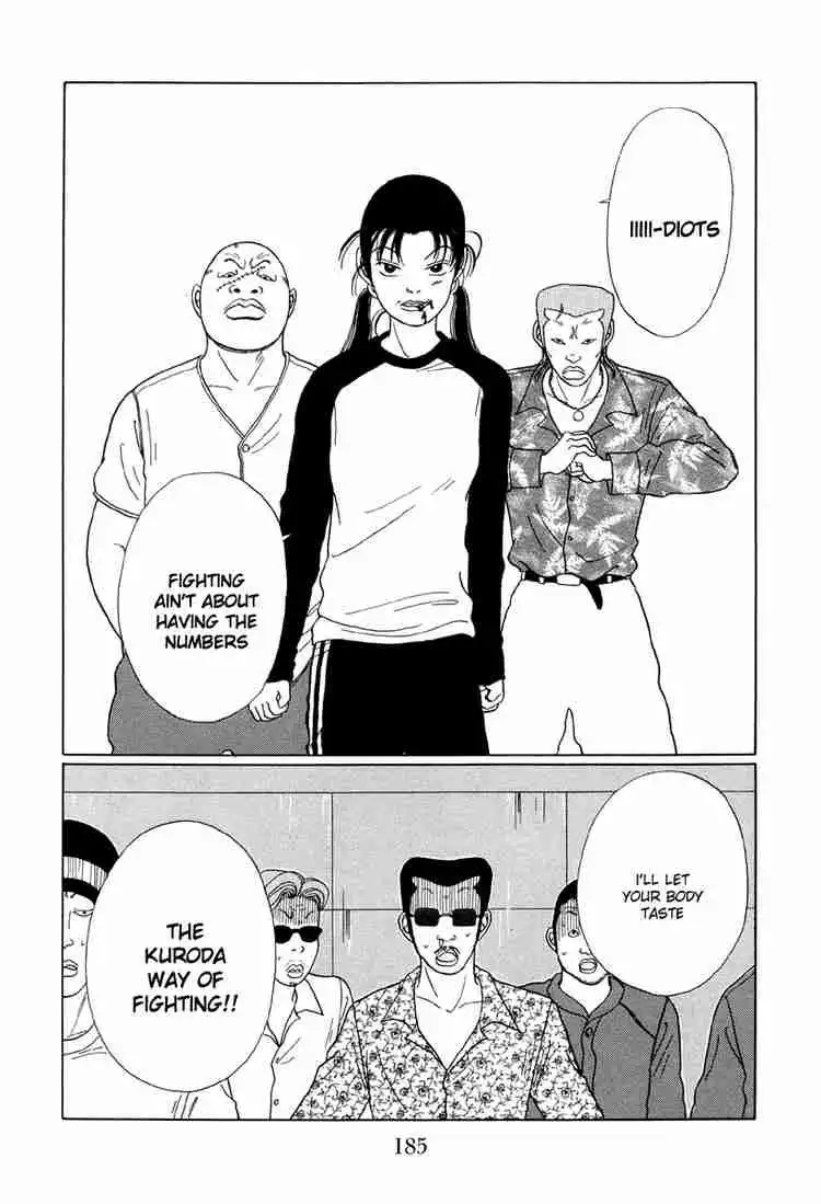 Gokusen Chapter 30 12