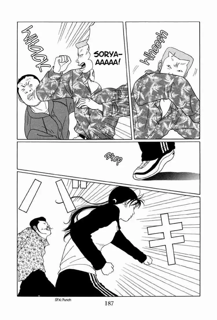 Gokusen Chapter 30 14