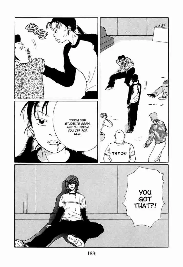 Gokusen Chapter 30 15