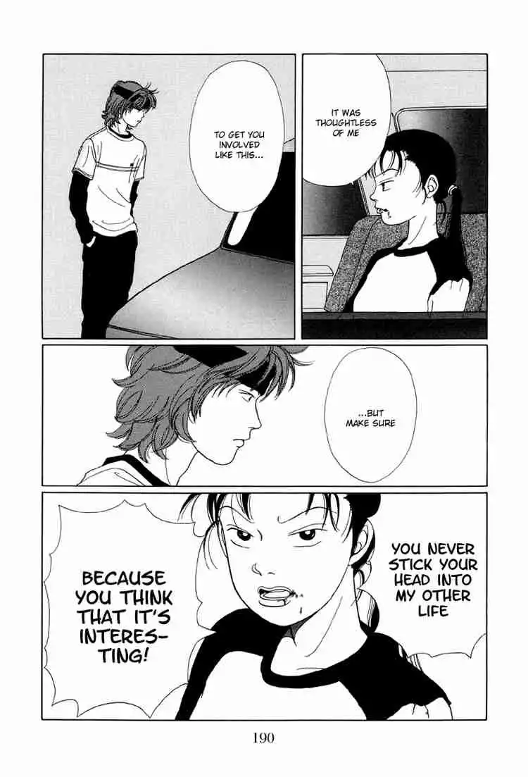 Gokusen Chapter 30 17