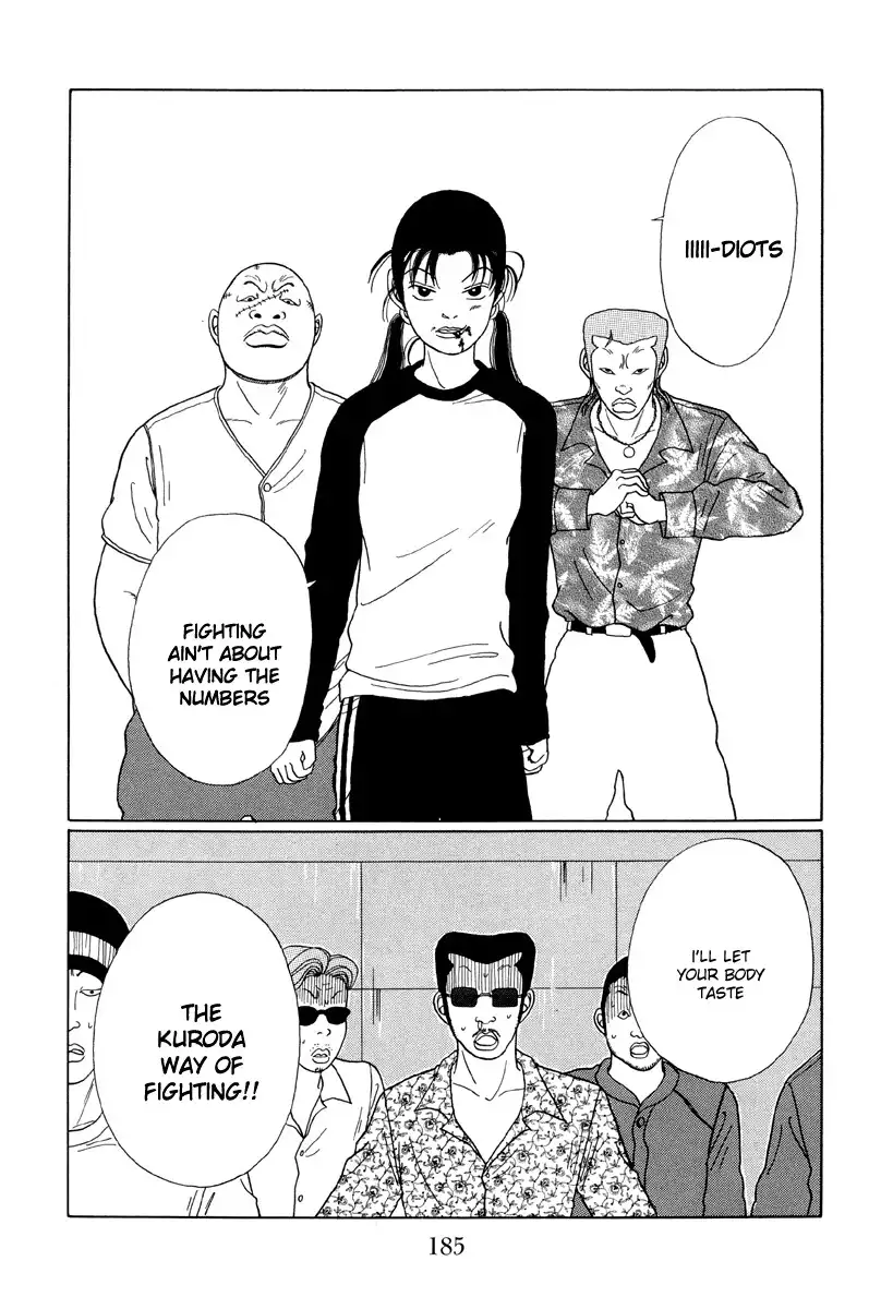 Gokusen Chapter 31 11