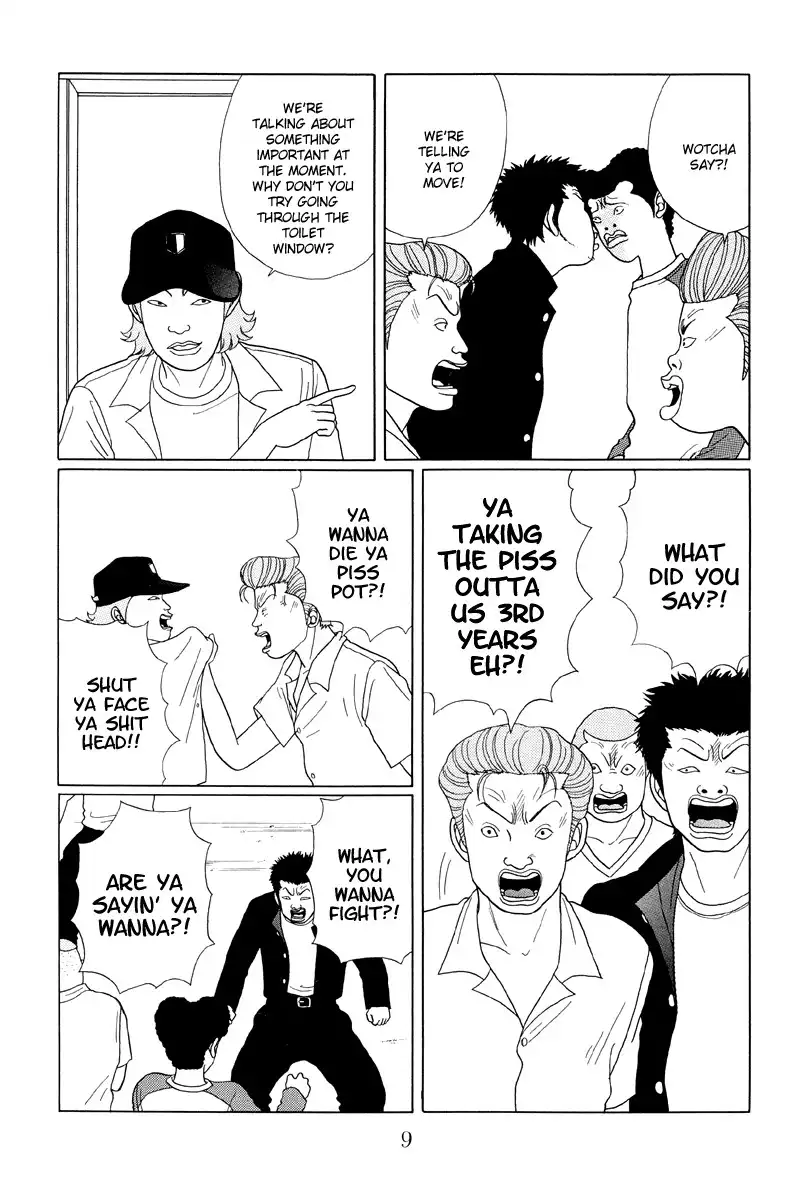 Gokusen Chapter 32 10