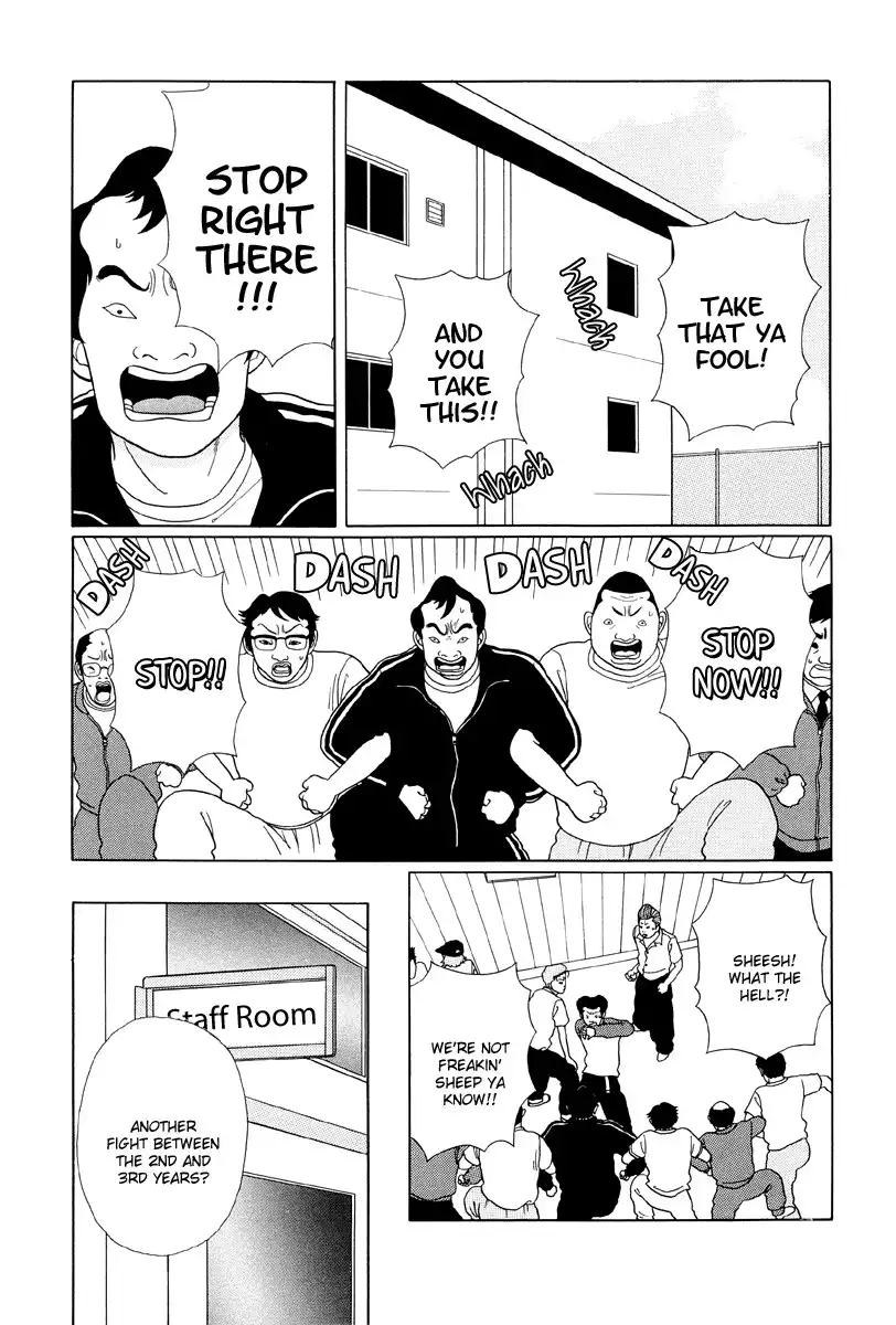 Gokusen Chapter 32 11