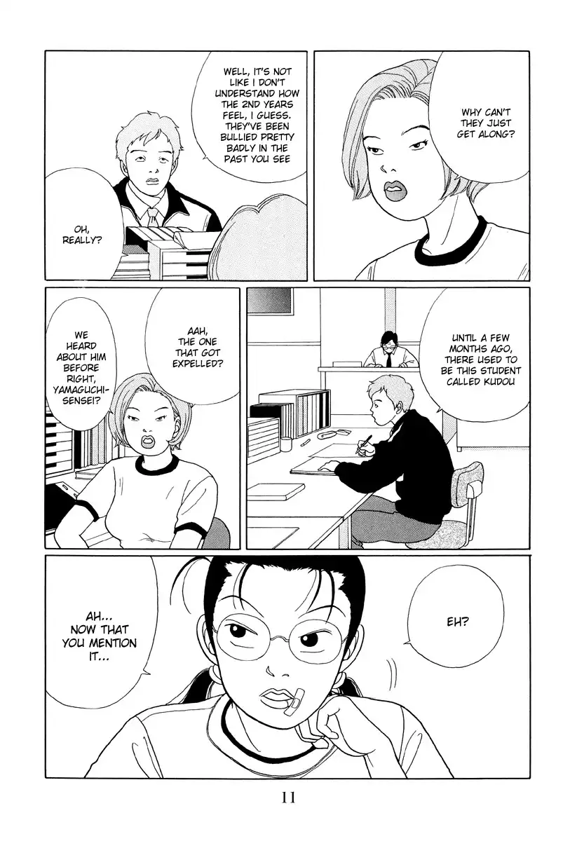 Gokusen Chapter 32 12