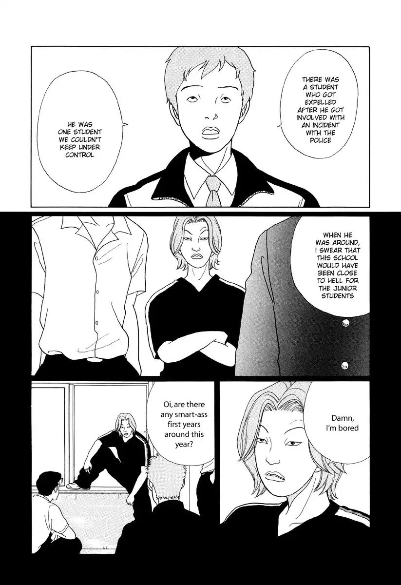 Gokusen Chapter 32 13