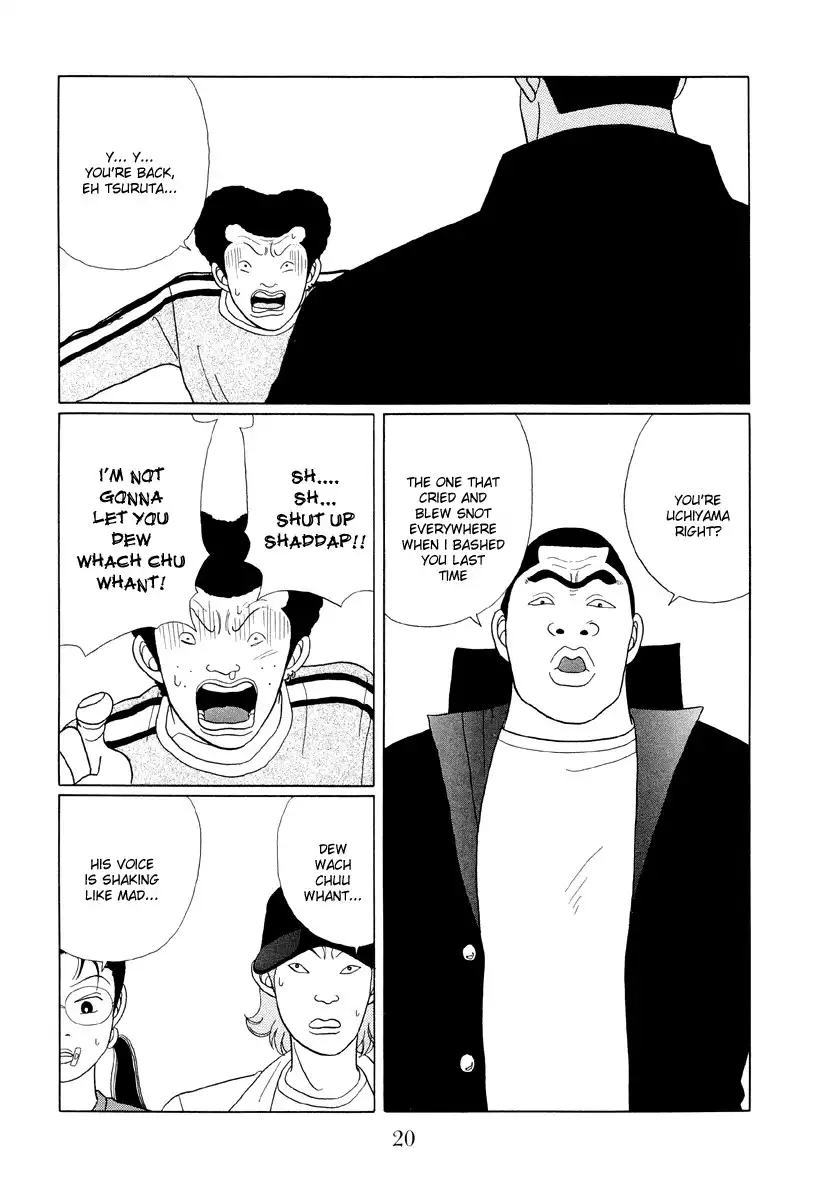 Gokusen Chapter 32 21