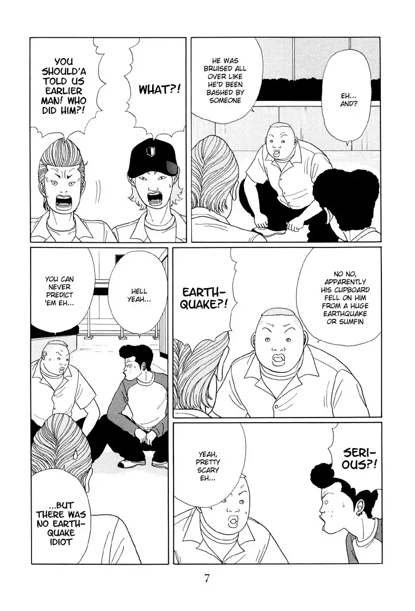 Gokusen Chapter 32 8